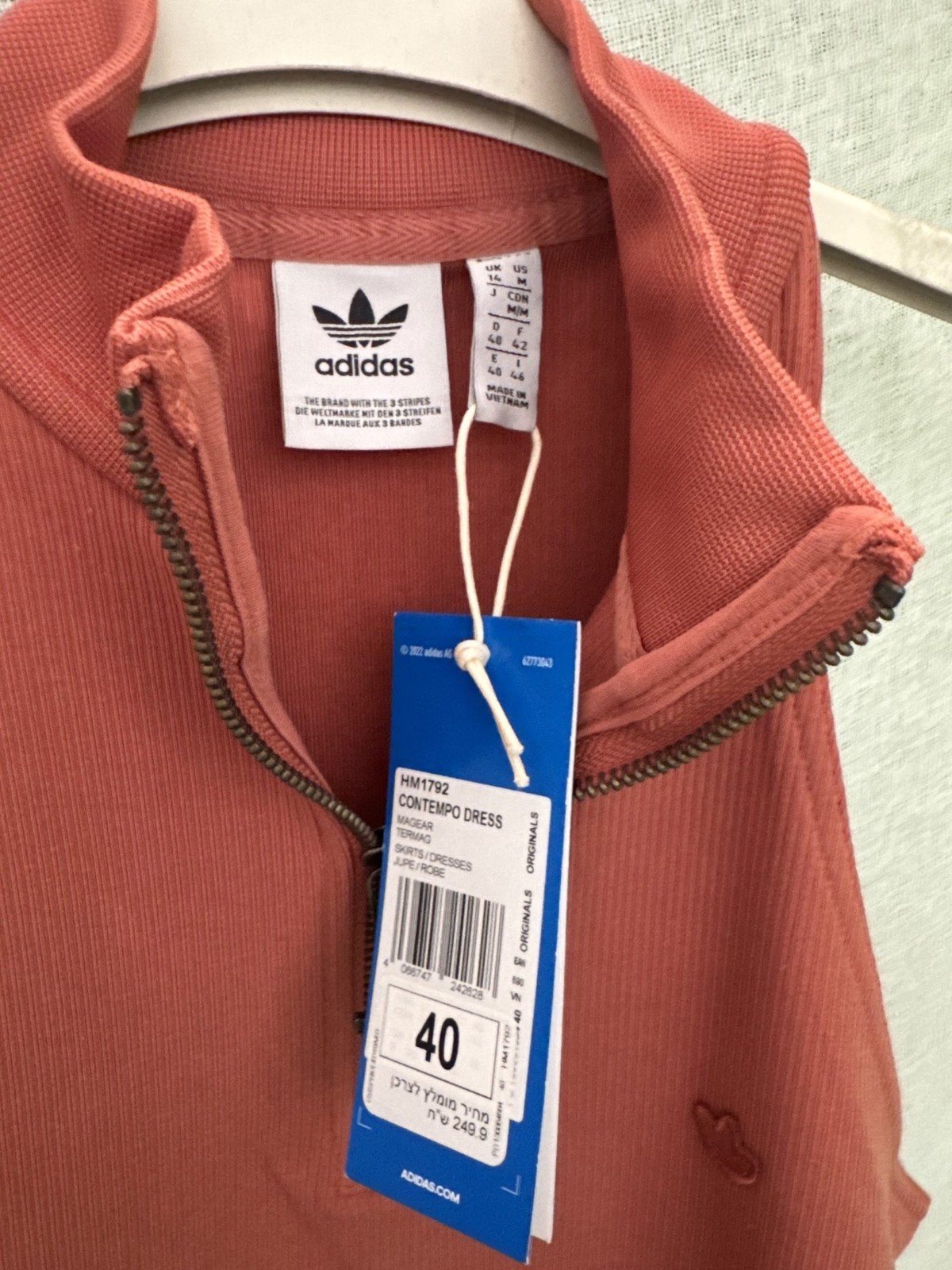 Adidas Originals Contempo Dress (HM1792) - Tile, Size 40, New image 2