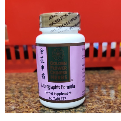 Golden Flower Chinese Herbs Andrographis Formula 600mg 60 Tablets Supplement
