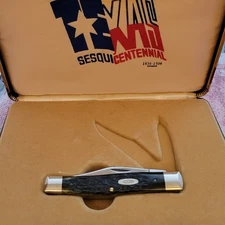 Case XX G6292 SS Jack Knife USA 1985 Jigged Bone Handles Texas Sesquicentennial