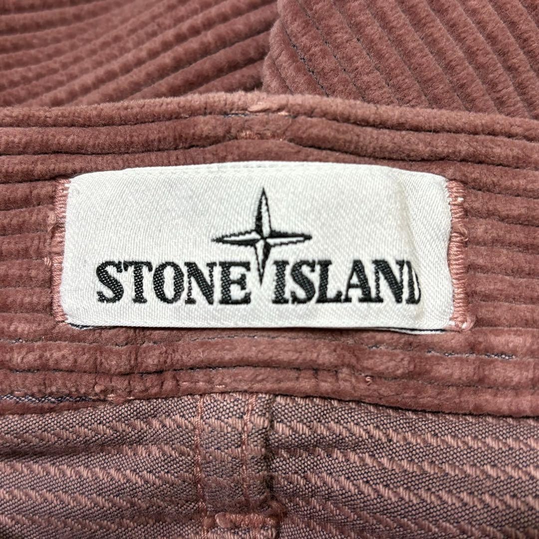 Genuine pink compass patch from Stone Island, ext… - image 14