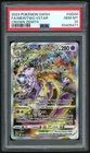 POKEMON MEWTWO VSTAR 2023 SWORD AND SHIELD CROWN ZENITH #GG44 FA PSA 10