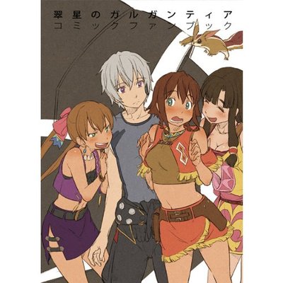 コミック・アニメ user_5e80dfe0Venus studio 71TYz96VFvL._AC_UF350,