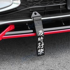 High Strength Racing Tow Strap Set Front Rear Bumper Towing Hook Seize The Day