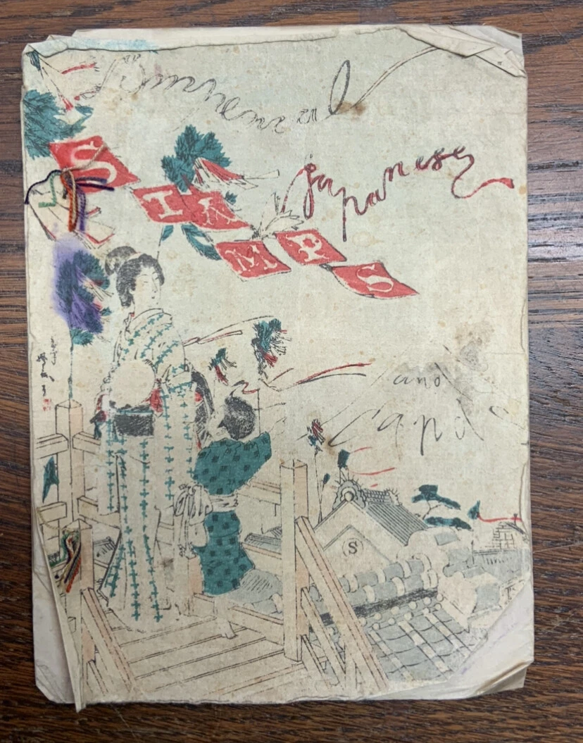 1900