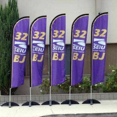 Banner Pubblicitari - Ricami Roma