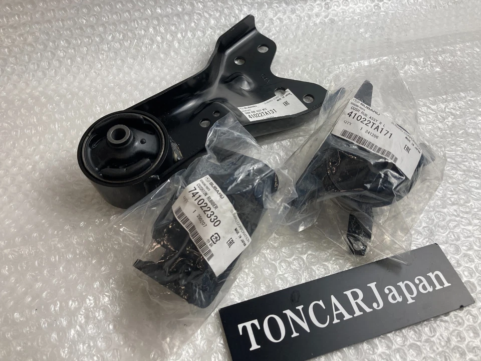 SUBARU Sambar KS4 KV4 4WD EN07 Engine and mission Mount 3piece set genuine OEM - Image 2 of 4