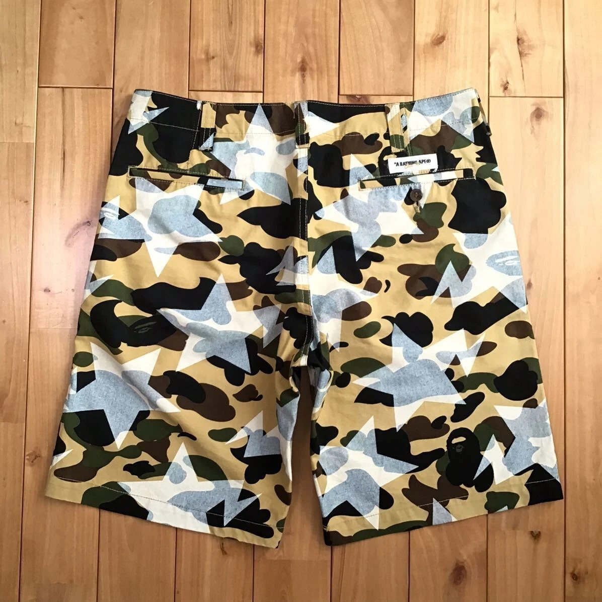 BAPE STA 1er short jaune camouflage singe de bain toile taille M