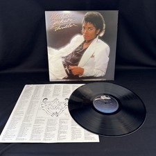 MICHAEL JACKSON - THRILLER - ORIGINAL 1982 EPIC LP vinyl MJ CREDIT present