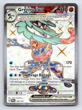 Greninja ex 198/167 Ultra Rare Twilight Masquerade Pokemon Holo Near Mint on eBay