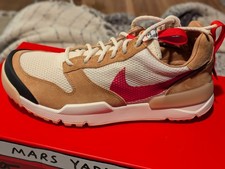 Tom Sachs NikeCraft Mars Yard 3.0 IF2885-100 Men  s US 10.5