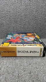 Capcom Vampire Savior Sega Saturn, Extended RAM Cartridge Included, Used