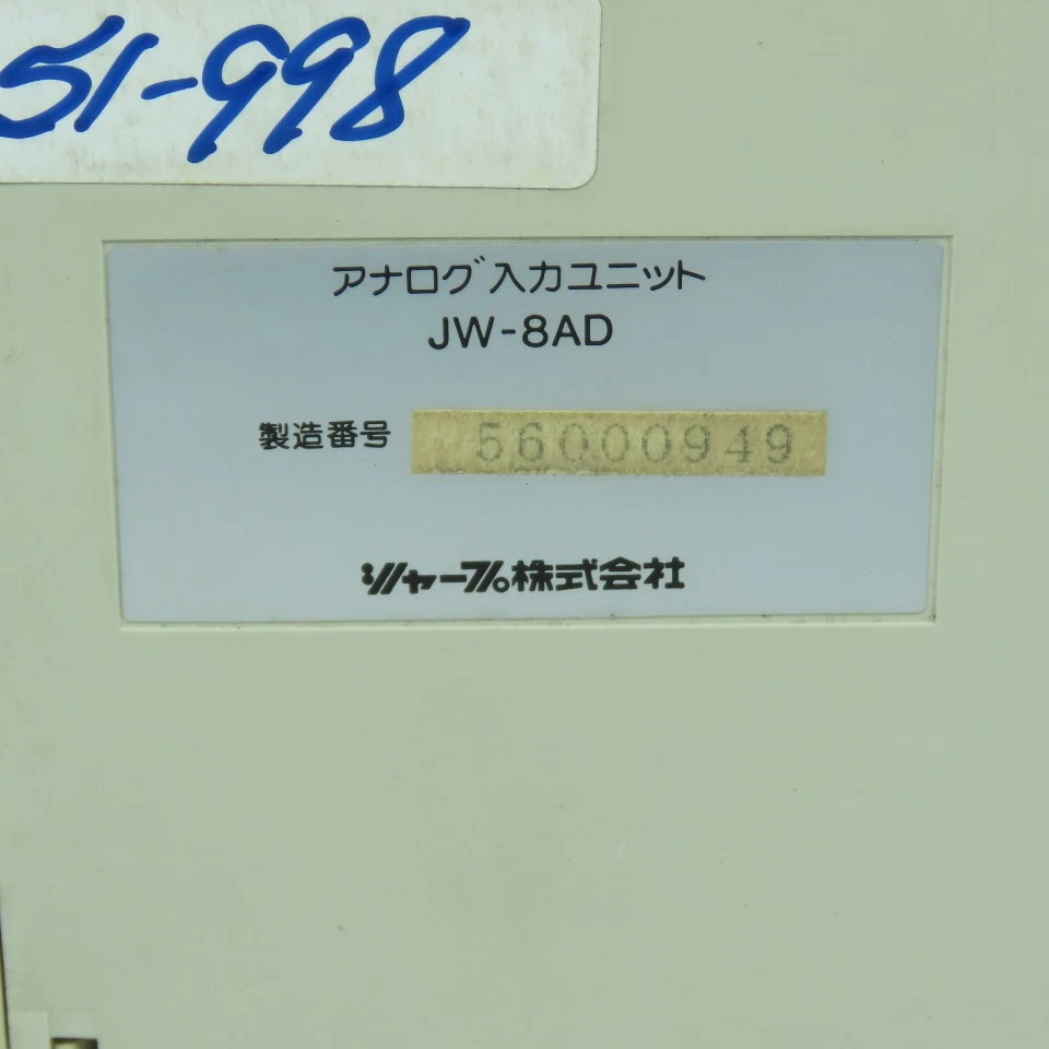 Sharp JW-8AD Unité D'Entrée Analogique À 8 Canaux - Photo 2/4