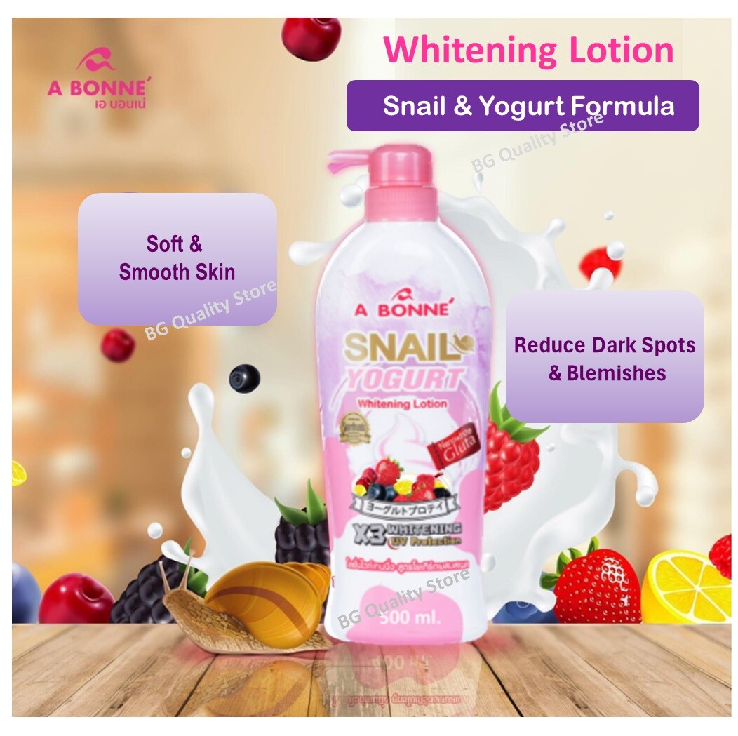 乳液・ミルク Yakult Beautiens AC MILK II & AC LOTION Yakult Beautiens AC MILK II & AC LOTION