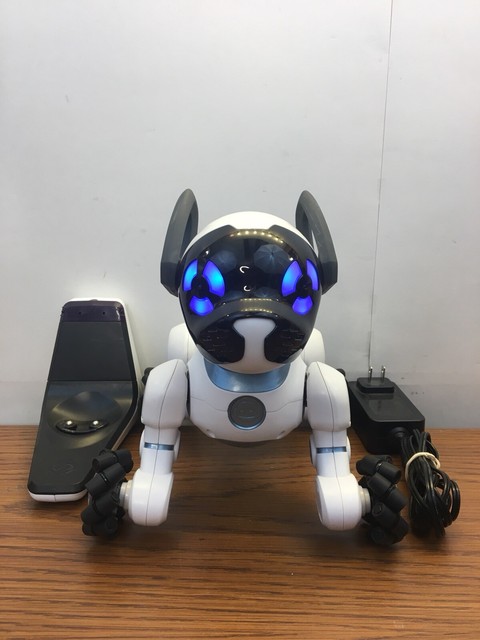 chip robot toy dog