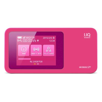 AU　Speed Wi-Fi NEXT W01 W01 Huawei Speed Wi-Fi NEXT WiMAX - Tech in Budgets