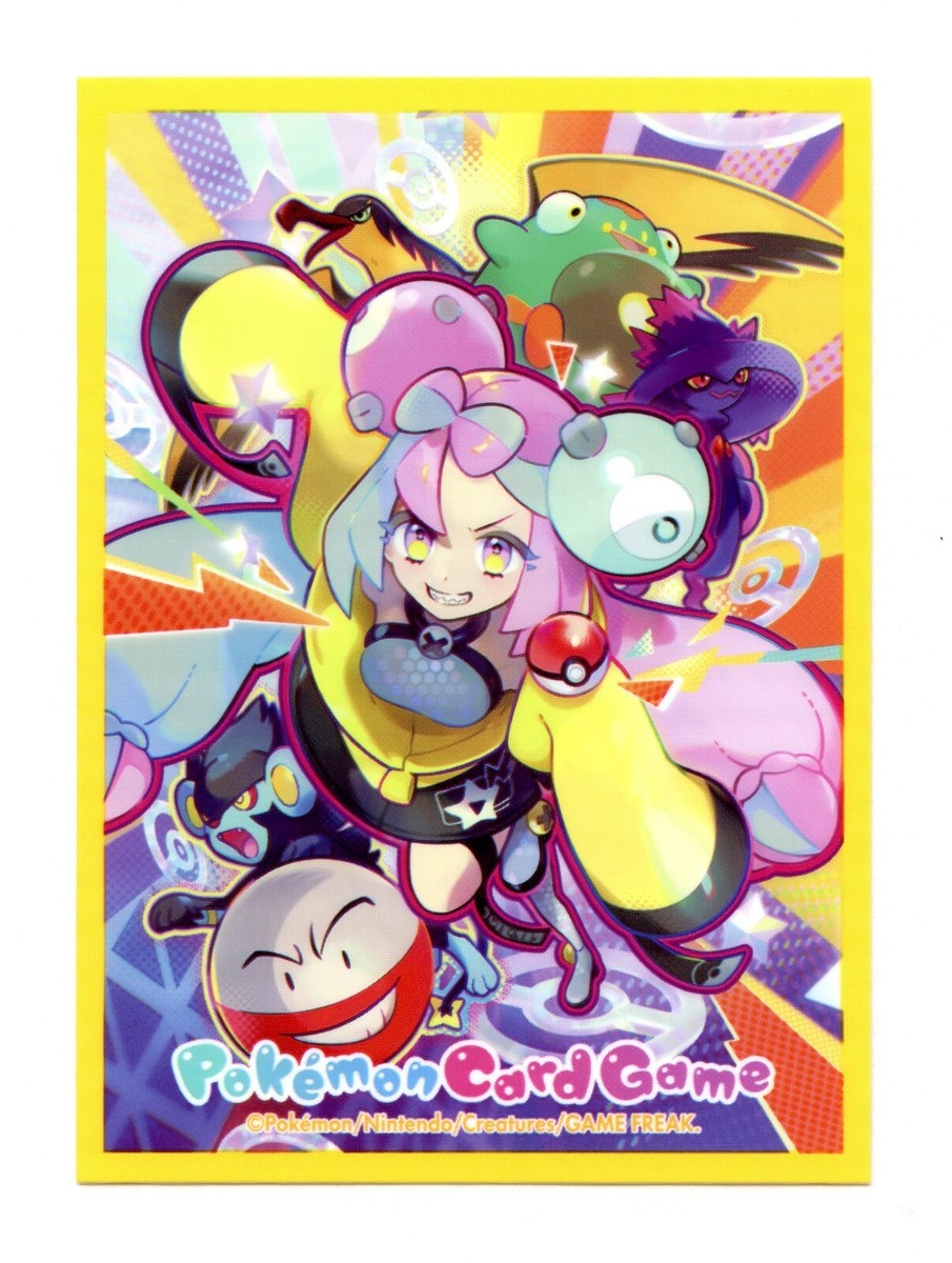 Iono Battle Partner Individual Card Sleeve Pokemon Center Japan