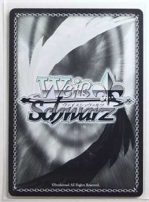 Weiss Schwarz Card TCG Persona 3 P3/S01-056 R Akihiko & Caesar | eBay
