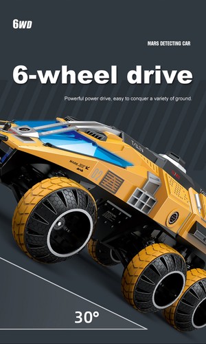 9IMOD Q118 RC Car 6WD 60M Distance Hidden Liftable Turret Mars Detecting Car - Picture 9 of 22