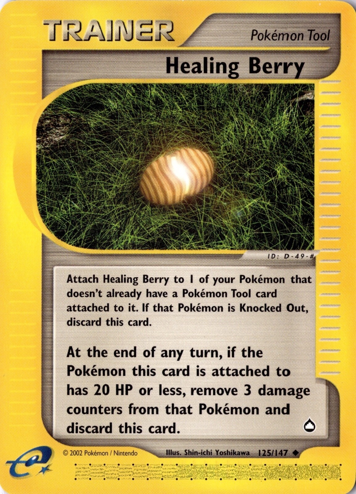 Healing Berry 125/147 - Aquapolis - Pokemon - NM