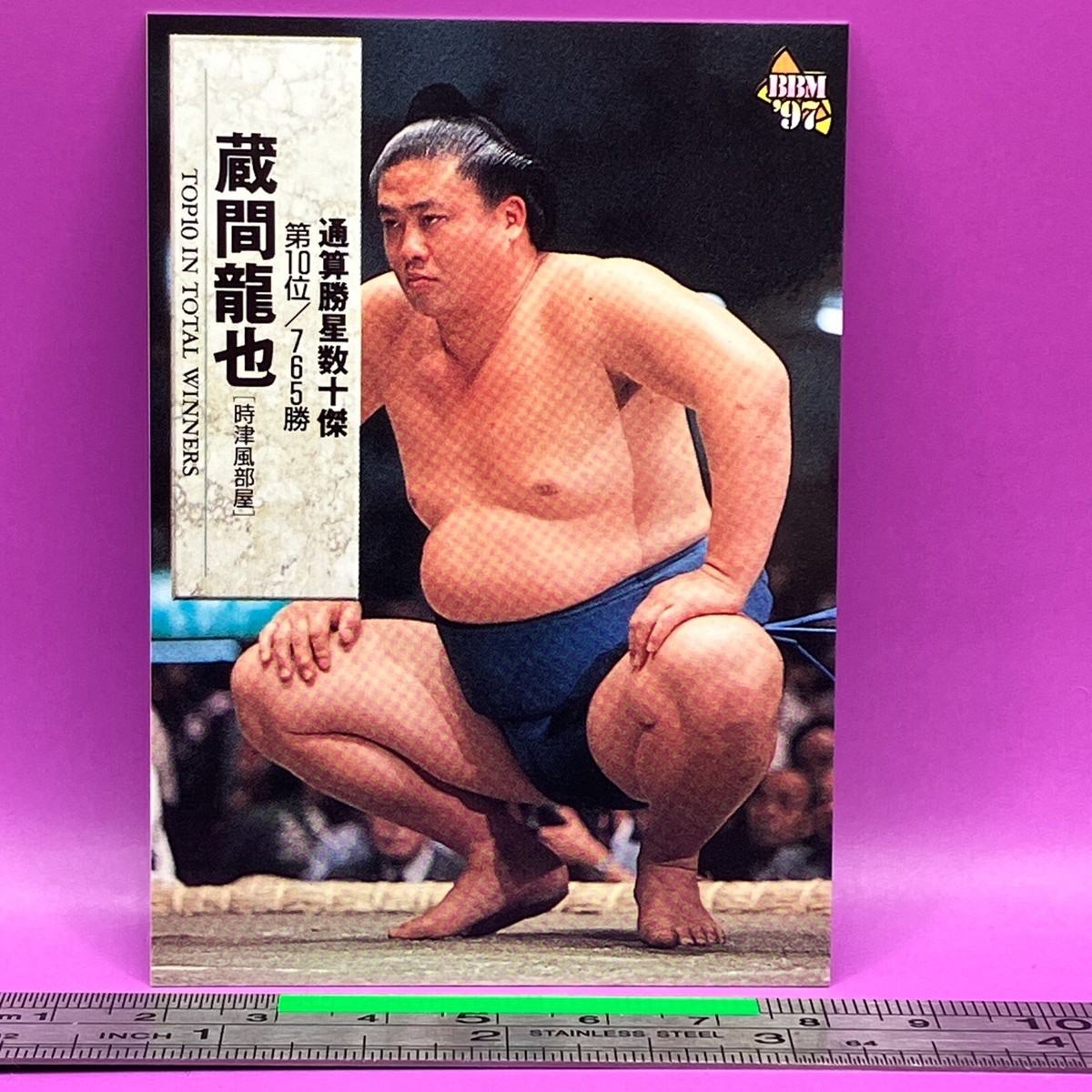 Tatsumi Takayama 340?cb=20180603023246