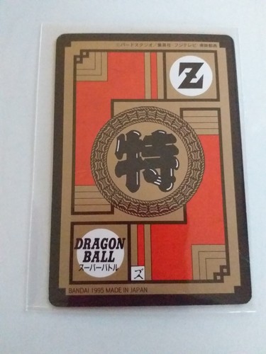 Carte Dragon Ball Z, Super battle,Part 15,Power Level, 623 : Son Goku,TBE/NM - Imagen 2 de 2