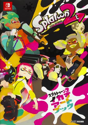 Splatoon Ikasu Artbook 2 / Famitsu Special Issue Book / from Japan