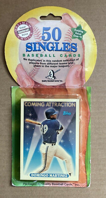 New Baseball cards (50) by optimum choice, Quality Baseball Cards Inc.