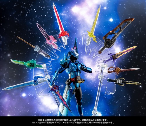 Bandai S.H. Figuarts Kamen Rider Xross Saber & 10 SEIKEN Holy Sword Set In Stock - Picture 14 of 14