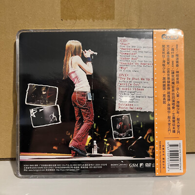 Avril Lavigne – My World CD+DVD CHINA SEALED | eBay