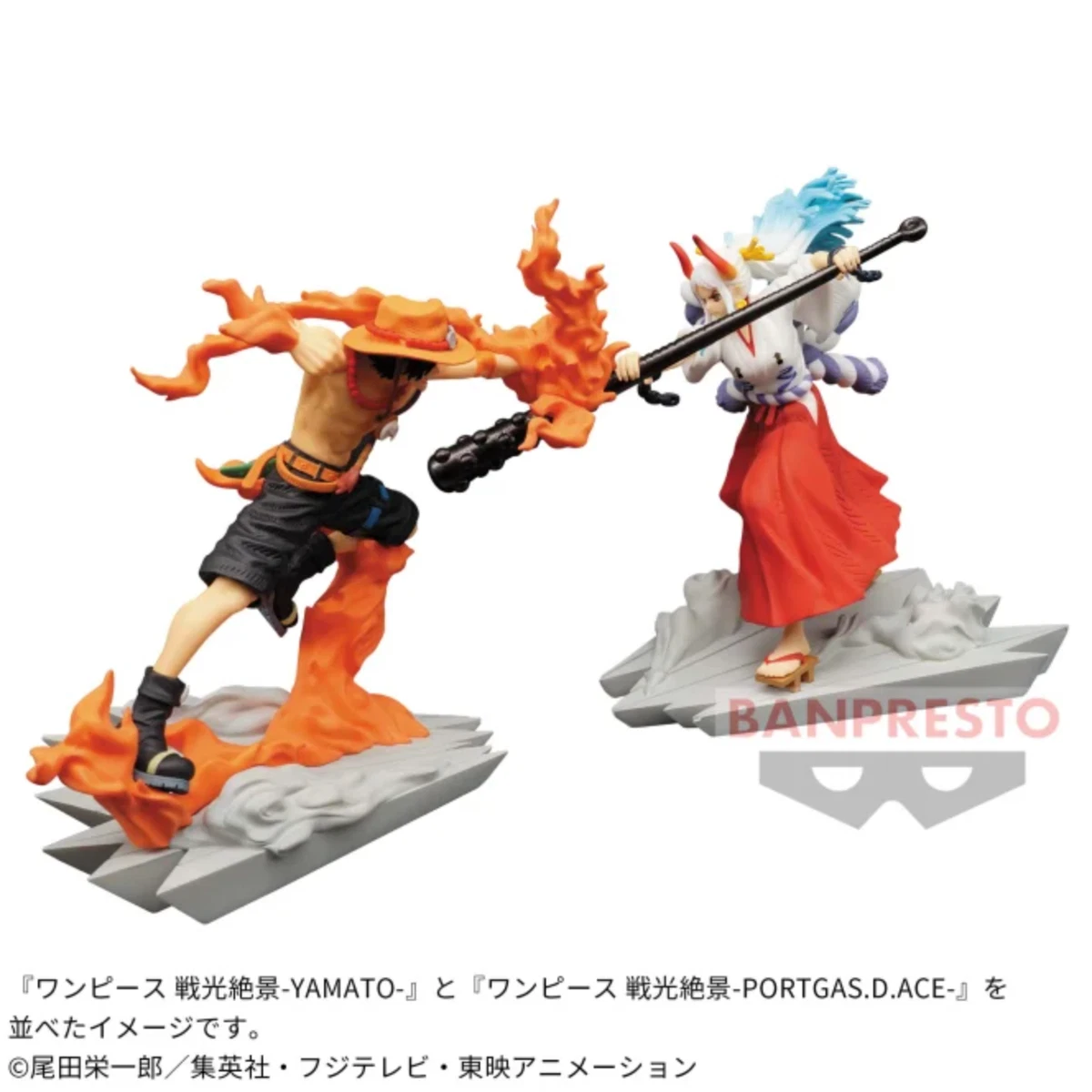 Bandai One Piece Senko Zekkei Portgas.D.Ace & Yamato Set Toy Figure 9cm 11cm