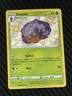 Pokemon TCG Dottler SV008/SV122 Shining Fates Set Shiny Vault