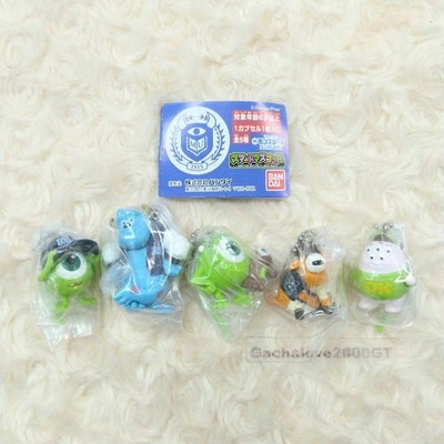 Monsters University Smart Maskottchen Komplettset 5 Gashapon U
