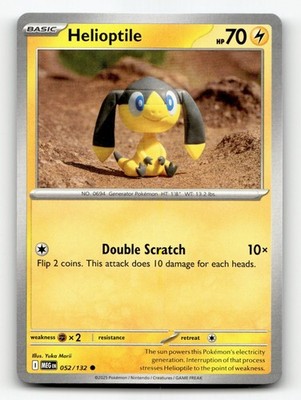 Yuka Morii Pokemon Cards! Rare Reverse Holo/Non Holo - Choose Your Card!