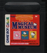 Hello Kitty Magical Museum Nintendo Game Boy DMG-AHKJ Japan Import US Seller