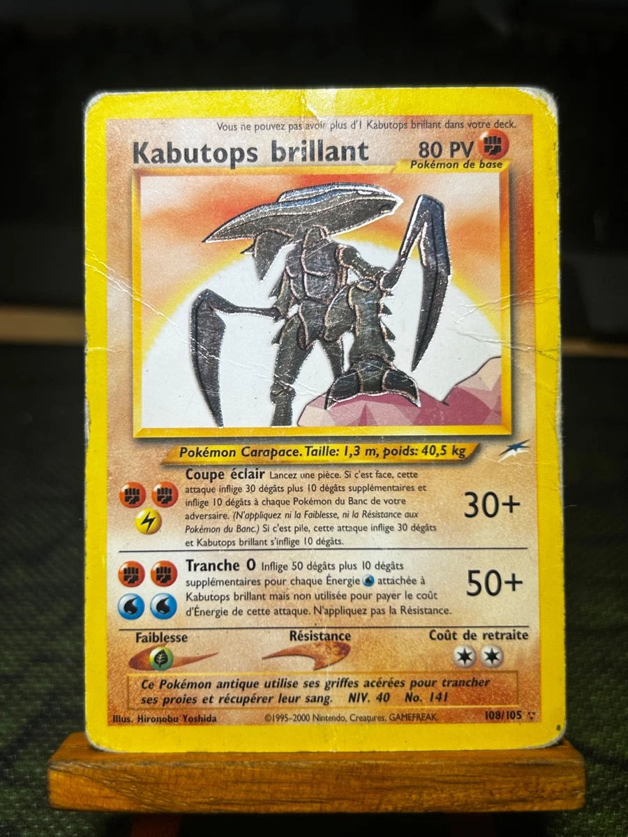 Preços baixos em Jogos de cartas colecionáveis individuais Pokémon