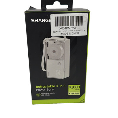 NEW Sharge Retractable 3-in-1 Power Bank 10,000mAh