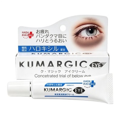 Hadariki Kumargic Dark Bag Circles Below Under Eye Cream 20g