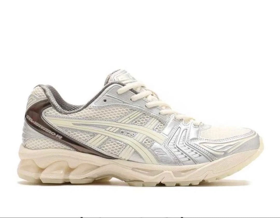 atmos x ASICS Gel Kayano 14 Glow In The Dark for Sale