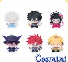 Official Link Click Shiguang Daili Ren Cheng Xiaoshi Lu Guang Plush Doll Toy