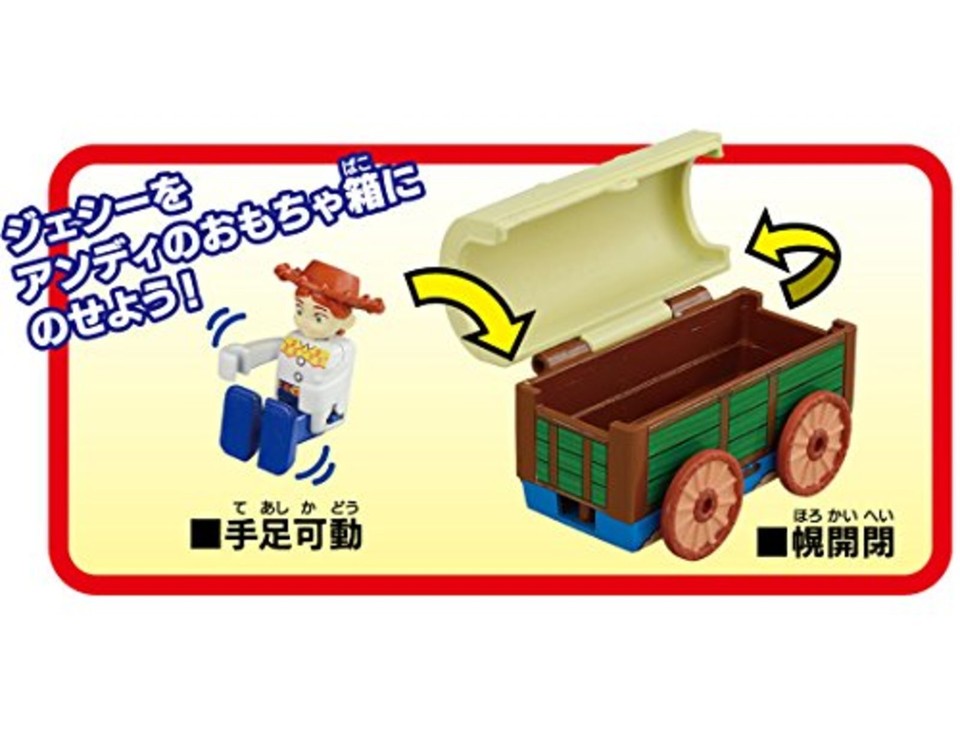 Tomica Toy Story 04 Jessie & Andy's Toy Box Free Ship w/Tracking New