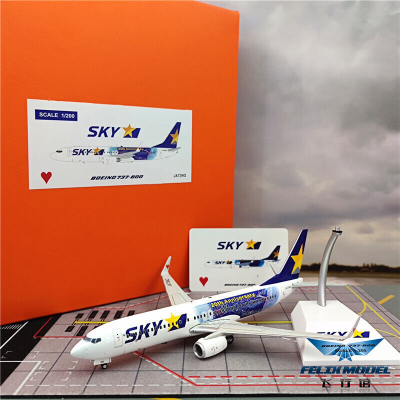 1:200 JC Wings Skymark Airines BOEING 737-800 Passenger Airlines