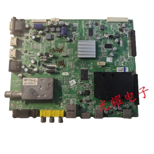 Skyworth 55E81RA LCD TV Hauptplatine 5800-A8M880-0010/0P00 Hauptplatine