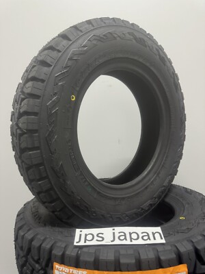 Toyo Open Country R/T 145/80R12 Snow Mud Suv Tire Off Road | Set