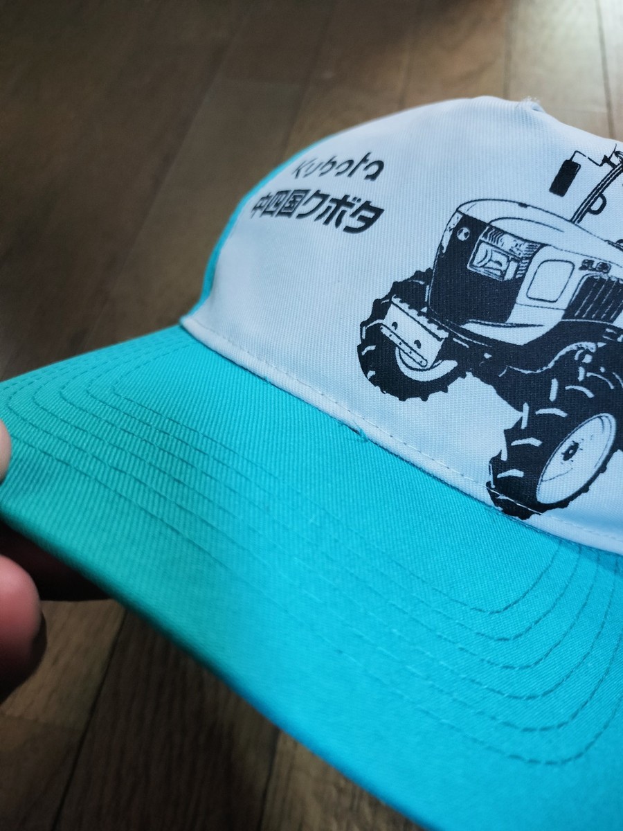 VTG Kubota Cap free size | eBay