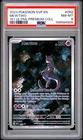 2023 POKEMON SVP 151 ULTRA-PREMIUM COLLECTION #052 MEWTWO PSA 8