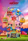 Hot Toys Cosbi Disney Mickey & Friends Ferris Wheel Connectable Figure Set