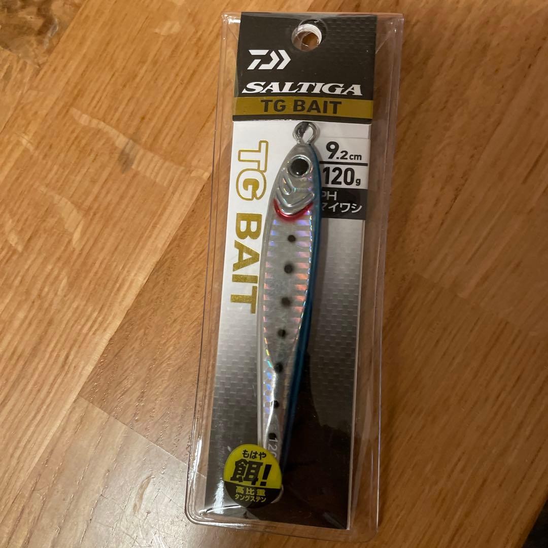 Dilraba, Jig - Image 3