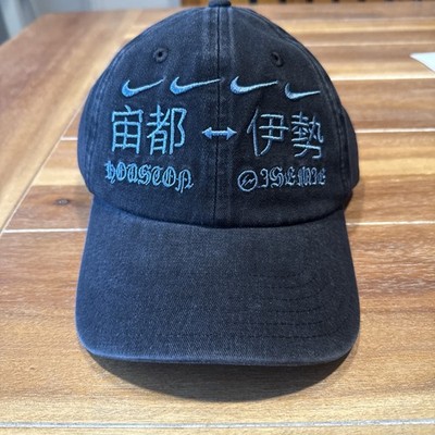 Travis Scott Cactus Jack x Fragment x Nike Houston To Ise Mie Hat