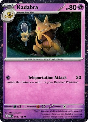 Kadabra (Cosmos Holo) Miscellaneous Cards & Products Holofoil - 064/165 NM