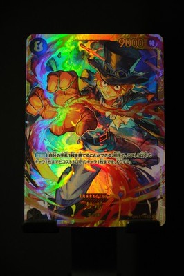 One Piece Sabo OP07-118 SEC 500 Years in the Future Japanese Foil JP NM
